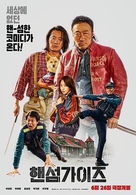 명기