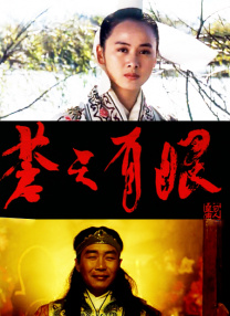 天天躁日日躁狠狠躁